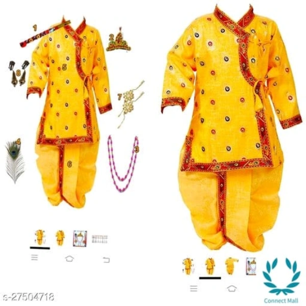 Krishna Dress - Dhoti Kurta Sets - 5-6 Years